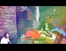 マスオ輝く天球儀