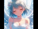 (カラオケ用音源)希望の天使(カラオケ歌詞クレジット付 Ver.)