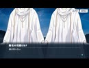 踊ってない夜を知らない無名の司祭BB.oddloop
