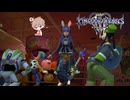 【KH３】【レベル1クリティカル】光と闇の答えを【パチクル】#20