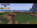 作り始めるぜ！ほりりん式段々畑‼〖Minecraft×Farmer's Delight〗#25