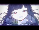 【オリジナルMV】あの夏が飽和する。　歌ってみたby天音
