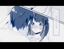 かいしんのいちげき！【歌ってみた】