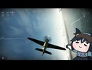 【たぬき】実況