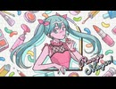 ルージュの魔法/初音ミク【オリジナル】