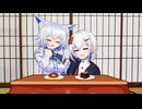 【第十回ひじき祭】そろそろこたつの季節ですね【ソフトウェアトーク劇場】