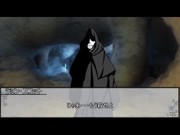 【クトゥルフ神話TRPG】ヨグ＝ソトースの影：第1章『銀の黄昏錬金術会』　最終話【実卓リプレイ】