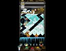 ホルカ×トルカ【最高MAX100枚BET】part276