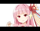 うち以外を好きになるのはおかしいやろ！