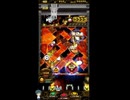 ホルカ×トルカ【最高MAX100枚BET】part279