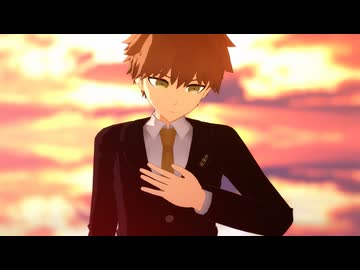 【ダンガンロンパMMD】抜錨【ネタバレ】