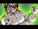 アヤムスビ(3/4)　９割ギャグ×微ホラー　サクサク謎解き探索ゲーム