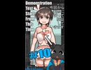 ▶Live Making◀ Pt.10 VTuber Model:I-01
