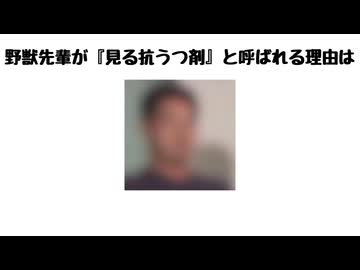 い ん む の う ん ち く[９割が知らない]