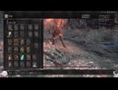 170.ダークソウル3_全ボスRTA_IGT1時間54分29秒_藍玉の短剣2/2