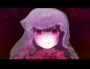 募り昂ぶり、壊れ逝く【愛について述べなさい。但し恋との違いに触れていない場合減点とする。】#1