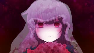 募り昂ぶり、壊れ逝く【愛について述べなさい。但し恋との違いに触れていない場合減点とする。】#1