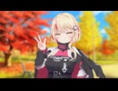 秋は良いよな～！【ソフトウェアトーク劇場】