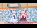 漫才風ソフトウェアトーク~魔法少女~