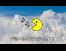 ずっと忘れないで（アマリリスの替え歌）