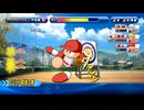 【7人実況】野球知らん仲間とタミフルパワプロ-04 [円卓BR高校]