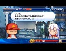 【7人実況】野球知らん仲間とタミフルパワプロ-05 [円卓BR高校]
