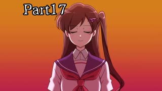 ＃17【ミッドナイトシンドローム】終末期【ゲーム実況】