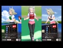 【ウマ娘】エアメサイアの体操服姿を堪能する動画