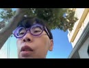 ニンポー（千代豊和）　外配信する（音無し）