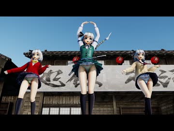 【ＭＭＤ】アンデッドエネミー 魂魄妖夢　普段着ミニスカ・セーラーカーディガン・ミニスカカーディガン【Ray-MMD1.52　ぱんつ注意】