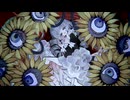 【化けの花】を歌ってみた【ちぃこ】#歌コレ2024秋