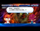 【7人実況】野球知らん仲間とタミフルパワプロ-07 最終回 [円卓BR高校]