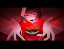 タタキ売り / 歌愛ユキ