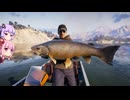 【VOICEROID実況】野生の呼び声:釣り人13【Call of the Wild:The Angler】