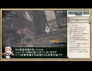 【RTA】RESONANCE OF FATE 4K/HD EDITION_3:16:48_Part.12