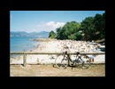 Seaside Rise / フリーBGM