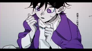 孤独の宗教 歌わせていただきました。