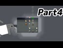 【elona_NC】すべての神の下僕ペットプレイPart4【ゆっくり実況】