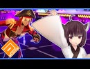 【#コンパス 】ウナきり摂理～帯毒アル編～【VOICEROID実況】