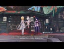 原神プレイ動画シーズン4　その366