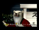 くまうた（7218）「変わり種おでん二」　唄：嵐山クマ男（夫）