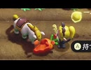 【 知恵かり 】厄災ゼルダ　５８話【ドリカラ】【ボイスピ実況,ゼルダの伝説,知恵のかりもの,EchoesofWisdom,TLoZEoW 】