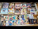 [実況]  ドラゴンボールシリーズCDコレクション（スマホ撮影）