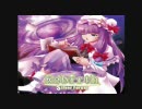 ⑨ destiny ～ ずっとチルノのターン を微妙に編集してみた。