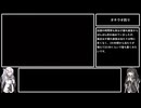 アリミリ姉妹の淡路島海釣り日記Part.18
