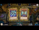 【遊戯王マスターデュエル】【VOICEVOX実況】俺得決闘記813【エクシーズリンクフェス】