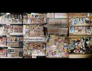 [実況]  DB世代のドラゴンボールシリーズ関連グッズコレクション完全版（2024年・2020年）