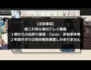 艦これ２期を少しだけ。１０