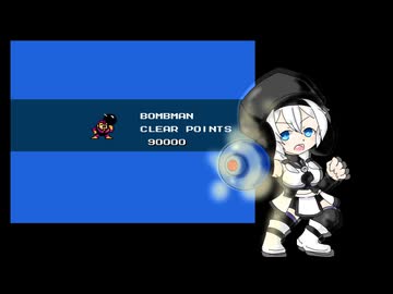 【ロックマン】ボンバーマン vs もち子さん【VOICEVOX実況プレイ】