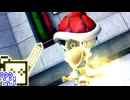 【CeVIO実況】マリオカートざらめちゃん8DX#1175【マリオカート8DX】
